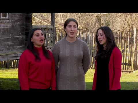 \"ნაინინა\" • ანს.#სამშვენისი(ოზურგეთი)