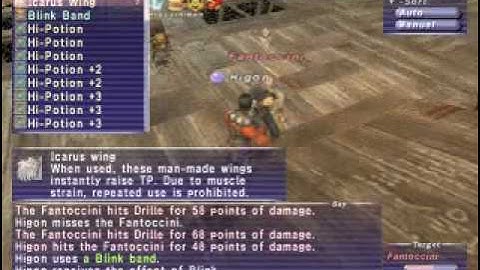 FFXI: Puppetmaster ENM "Pulling The Strings"(からくり士ENM奈落の傀儡師)