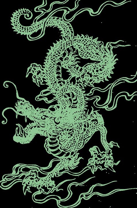 national-symbols-of-taiwan-wikipedia-audio-article-youtube