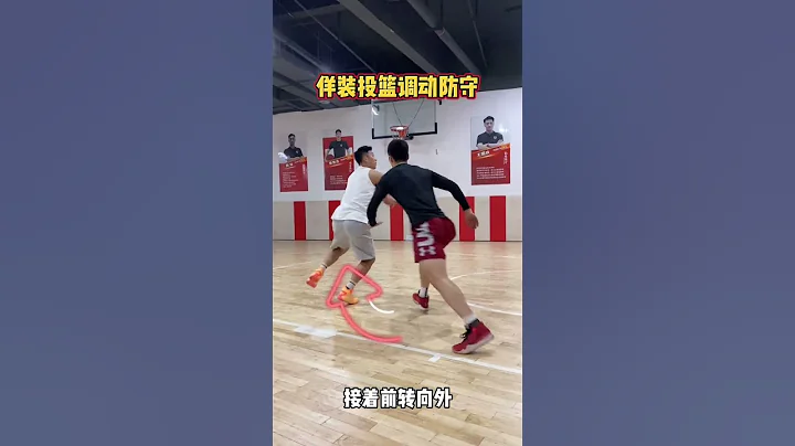 東契奇上下步細節 #lukadoncic #東契奇 #sports - 天天要聞