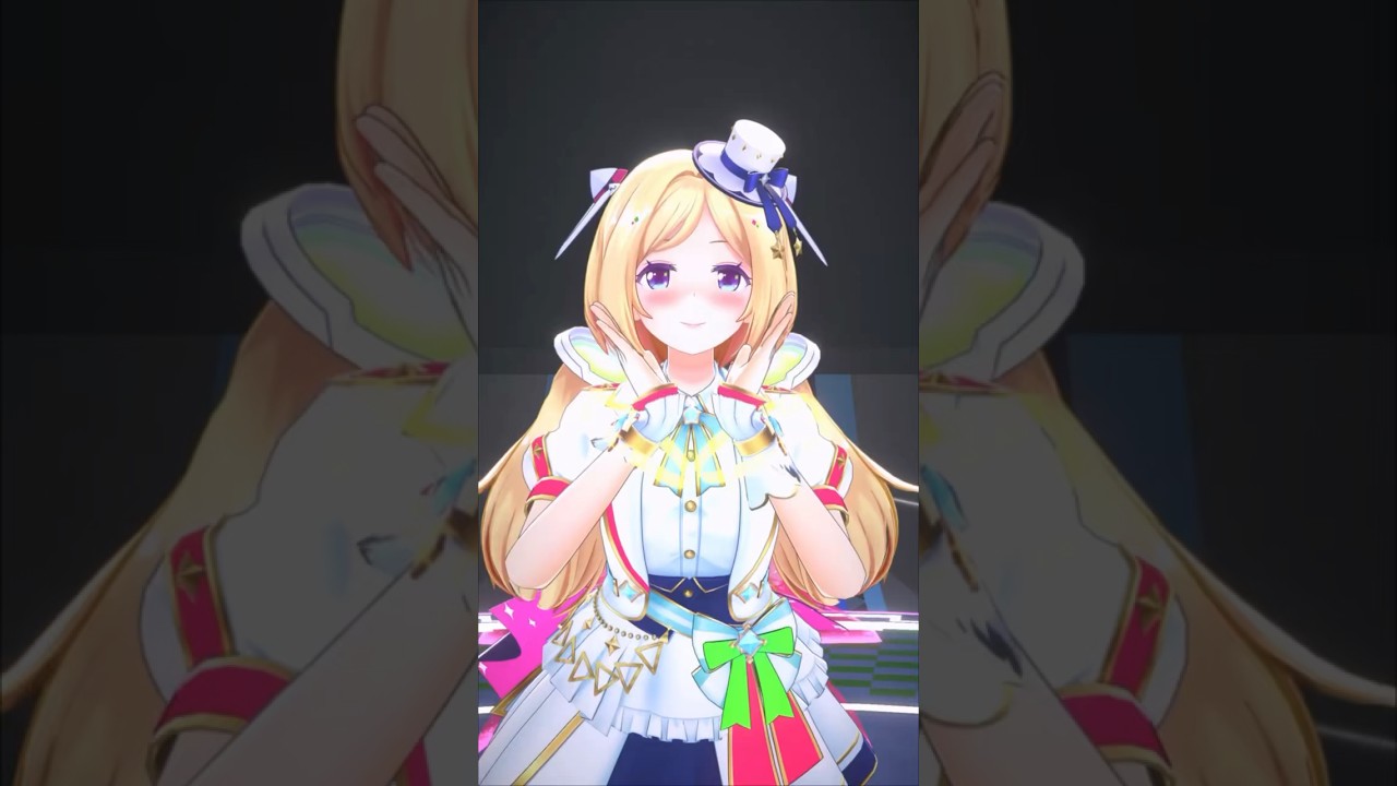 あてぃしのこと好きすぎ『l LOVE ME』#湊あくあ forever✨🥲 #ナナヲアカリ #踊ってみた #アキロゼ #shorts