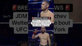 JDM vs. Makhachev is set for #UFC322 👀