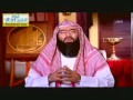 التوحيد عرفت طريقي لـفضيلة الشيخ نبيل العوضي