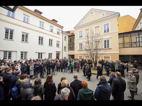 Video: Kaip Streikuoti