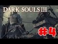 Dark Souls 3 - Полный Гайд. Все Секреты и Тактика. Часть 4. Поселение Нежити