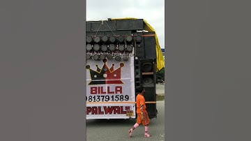 Billa Dj Palwal #dj