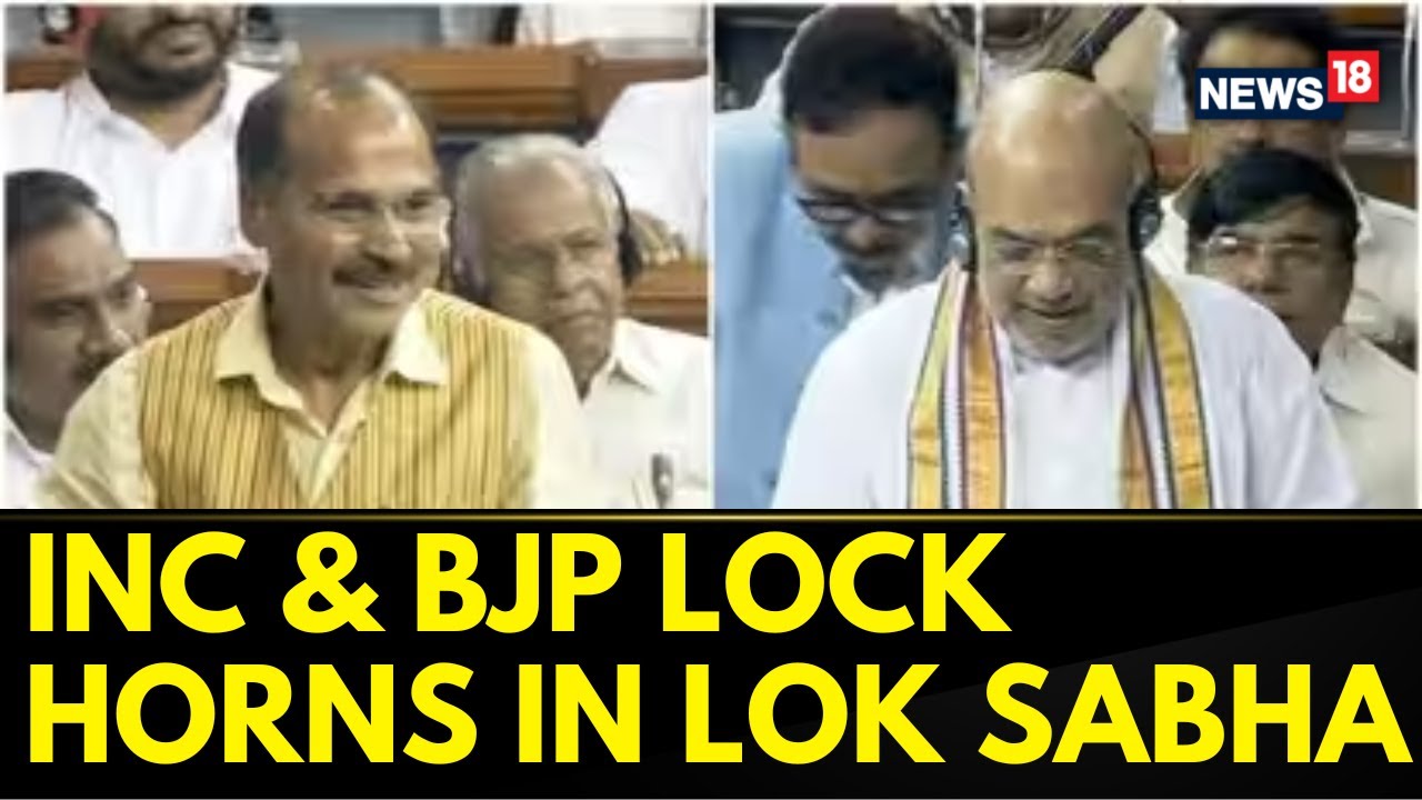 No Trust Motion In India | PM Modi Arrives In Lok Sabha | Parliament ...