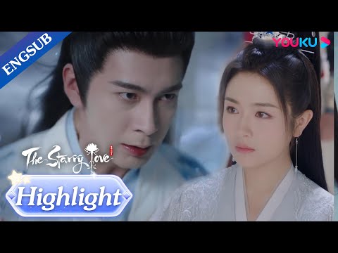 Yetan is in danger! Youqin takes hundreds of heavenly strikes to save her | The Starry Love | YOUKU