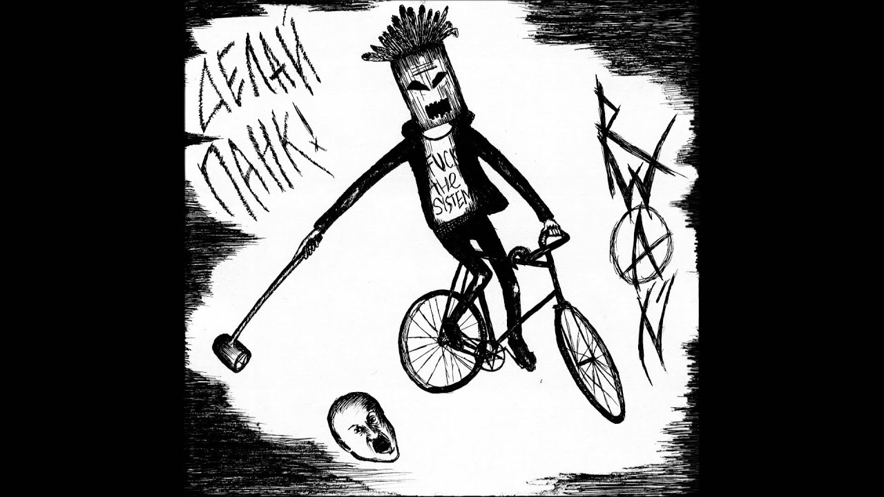 Рвань (Rwan) - Ни один президент не погиб на войне (No president died in the war)