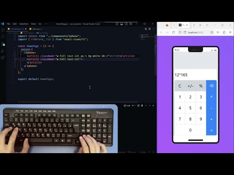 ASMR Programming -