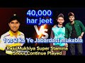 Single wicket match  raju mukhiya vs anish 3ball 4000 set