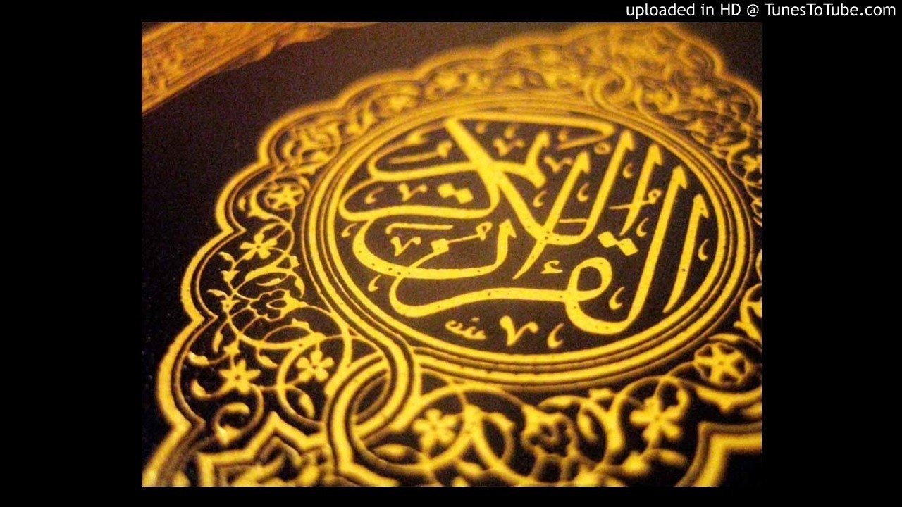 سورة البروج القارئ احمد الشلبي