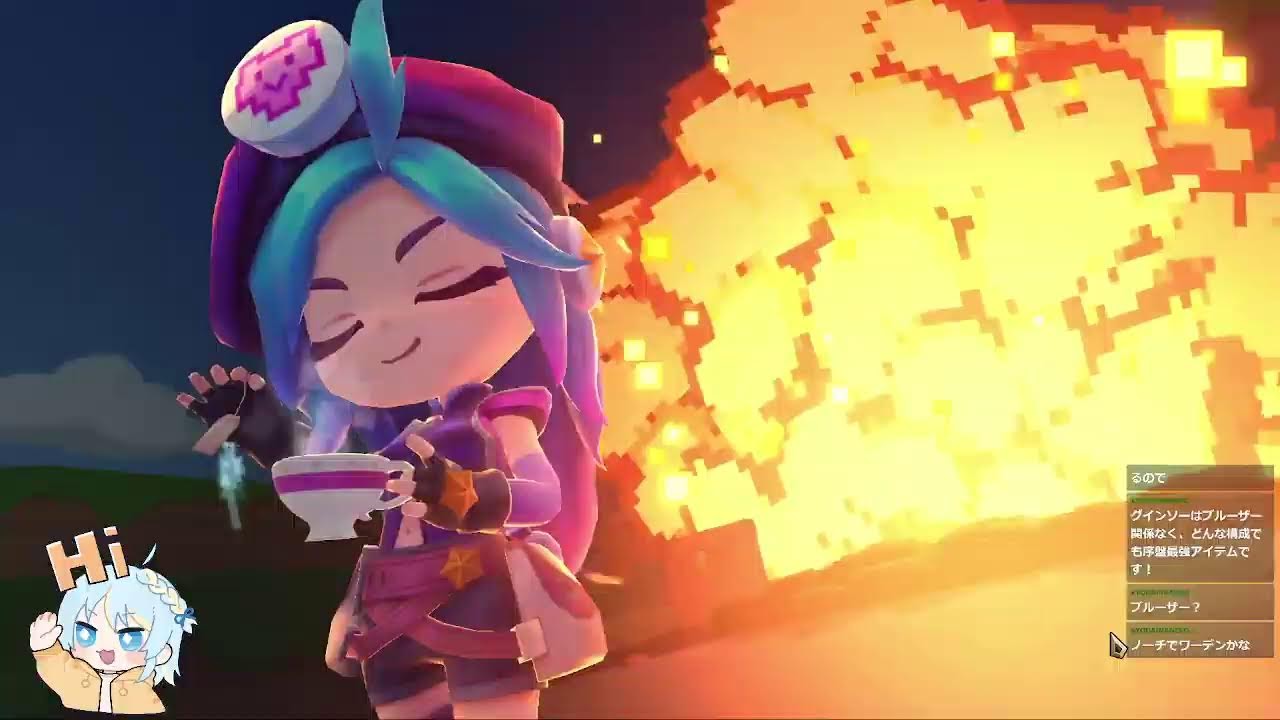 【TFT】もうちょいでエメいける・・・！