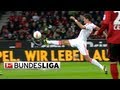 Mario gomez  top 5 goals