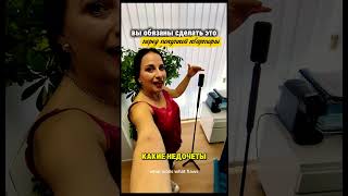 никогда не покупайте квартиру если вы не сделали это#недвижимостьвиспании
