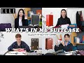 スーツケースの中身 ELLEエディターの海外出張必需品は トランクの中身を公開 Editor S Vlog Special ELLE Japan