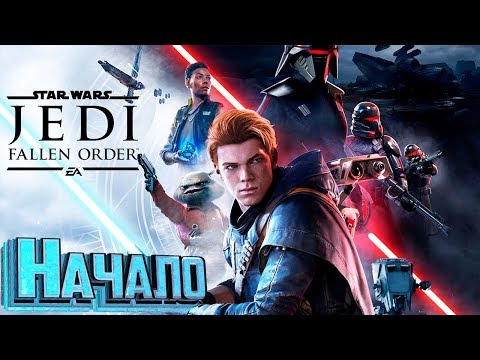 Video: Respawn Adresser Undervelvende Star Wars Jedi: Fallen Order Gameplay, Frigiver Udvidet Version