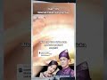 Semoga kalian berjodoh ya aifu#short#aisarkhaledfuji#