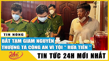 An Giang: bắt giam thêm 1 bị can là cựu thượng tá công an liên quan đến bà trùm buôn lậu Mười Tường