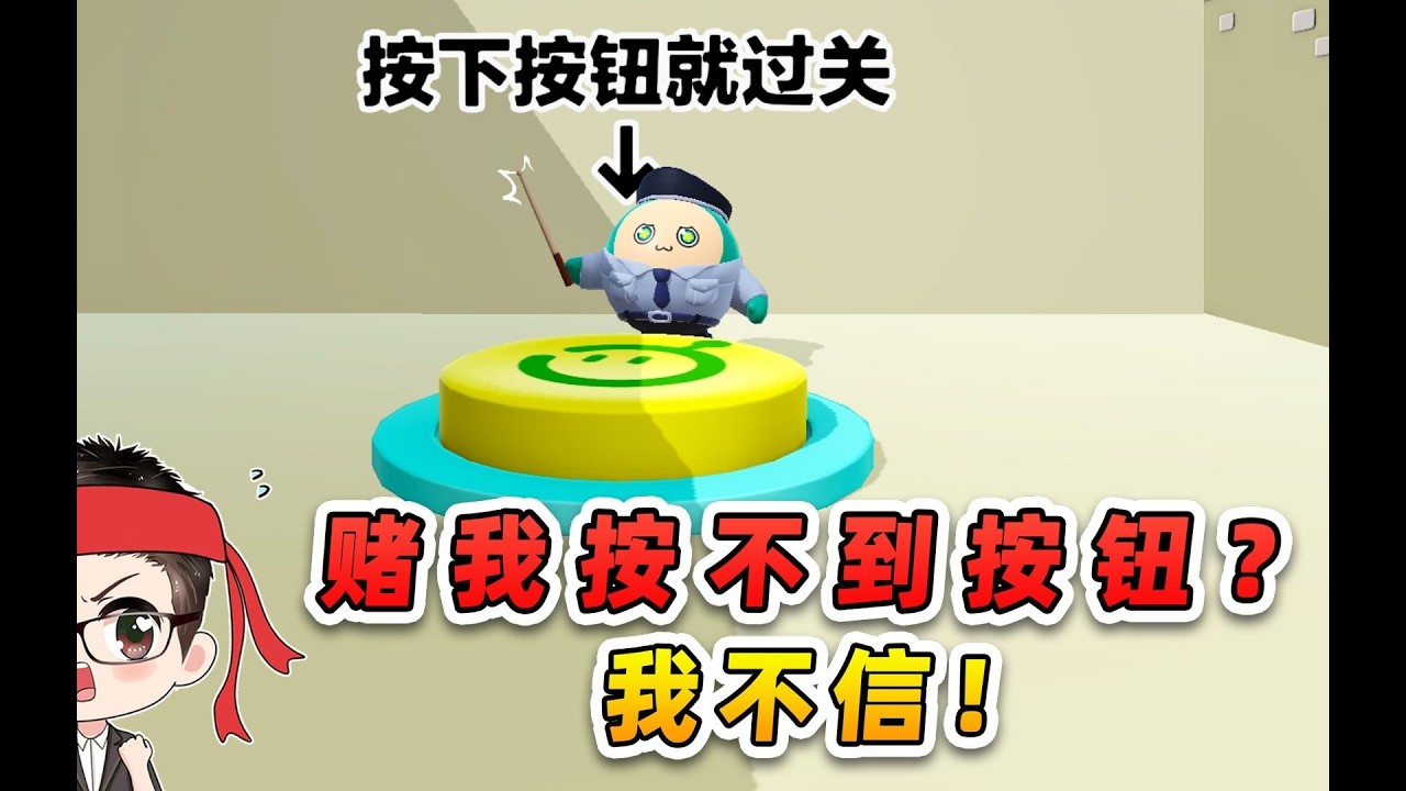 蛋仔派对：浪哥背着秀儿当爹？海岛保安队大型抓马现场！