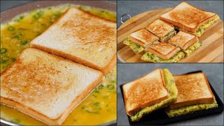 Bread egg sandwich recipe | انڈا بریڈ سینڈوچ | bread breakfast recipe