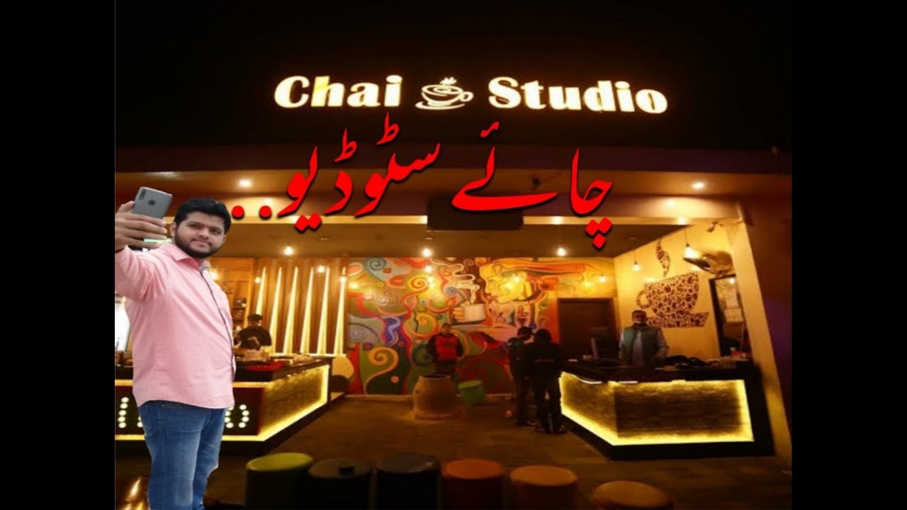 Chai Studio - YouTube