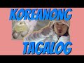 TAGALOG SPEAKING KOREAN | Pure Korean Honey Cookies | Myeongdong, Seoul South Korea | ksfproductions