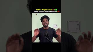 1000+ projects ideas for clg Students💥🙌✅ #college #projects #ai #logesh100