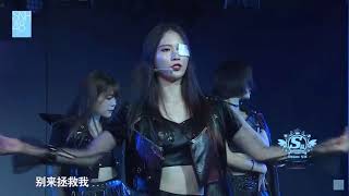 20180804 [SNH48 TeamSII] ThấtNgũChiết 七五折
