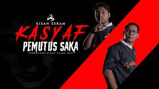 SEBENARNYA CUCU KAU NI AKU NAMPAK ADA KEMBAR! | ARIFF PART 1