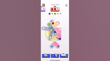 Screw Jam Level 861 #スマホゲーム #パズルゲーム #games