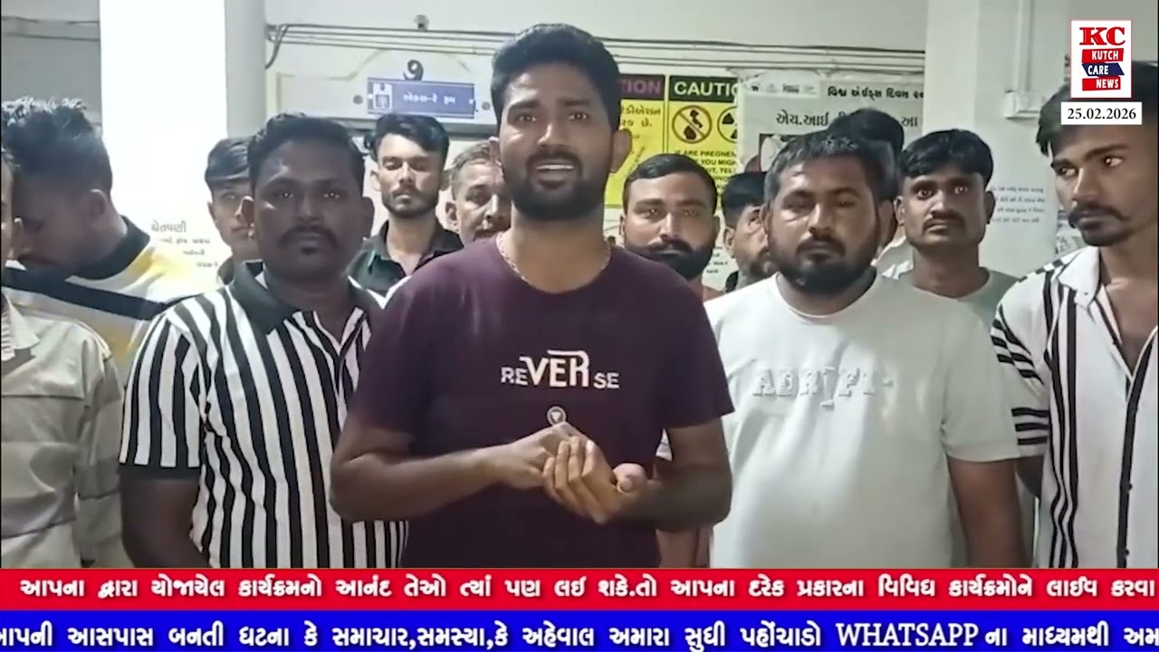 રાપરના બાલાસર ગામે હિટ એન્ડ રનમાં યુવાનનું મોત