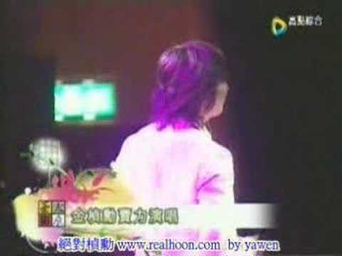 2006.11.24 亞太影展 - 金楨勳精采幕後花絮