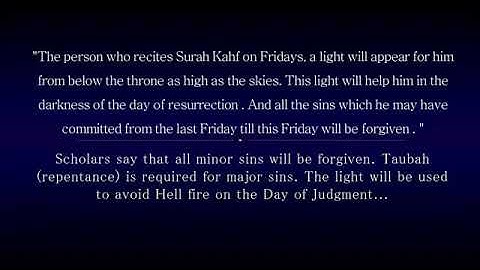 سورة الكهف محمد صديق المنشاوي Surah Alkahf Muhammad Siddiq al Minshawi