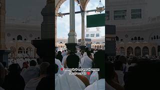 Allah ke char naam jo aapka jindagi badal dange #allah #muhammad #makkah #subscribe #shorts #islamic