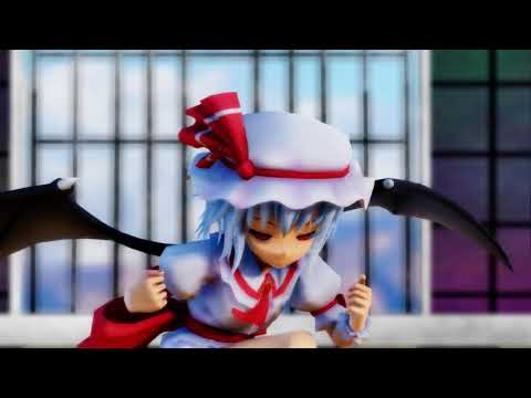 【東方MMD】レミリアで[A]ddiction
