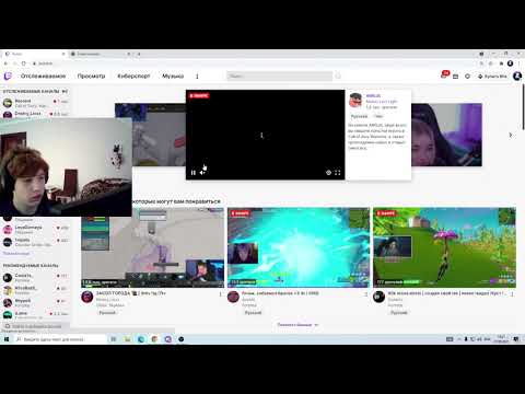 Как решить ошибку ERROR #2000 на ТВИЧЕ. Как решить ошибку 403 forbidden epic games. Ошибка 2000 твич