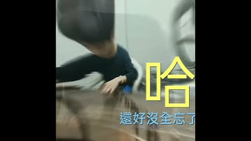 Thumbnail of 隨性小彈下~古箏
