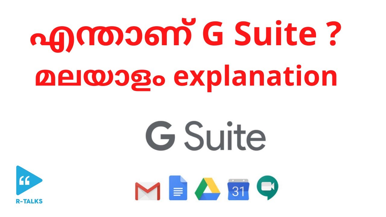 جاف تحسين تختفي Apt Suite Meaning In Hindi Eafproperties Com