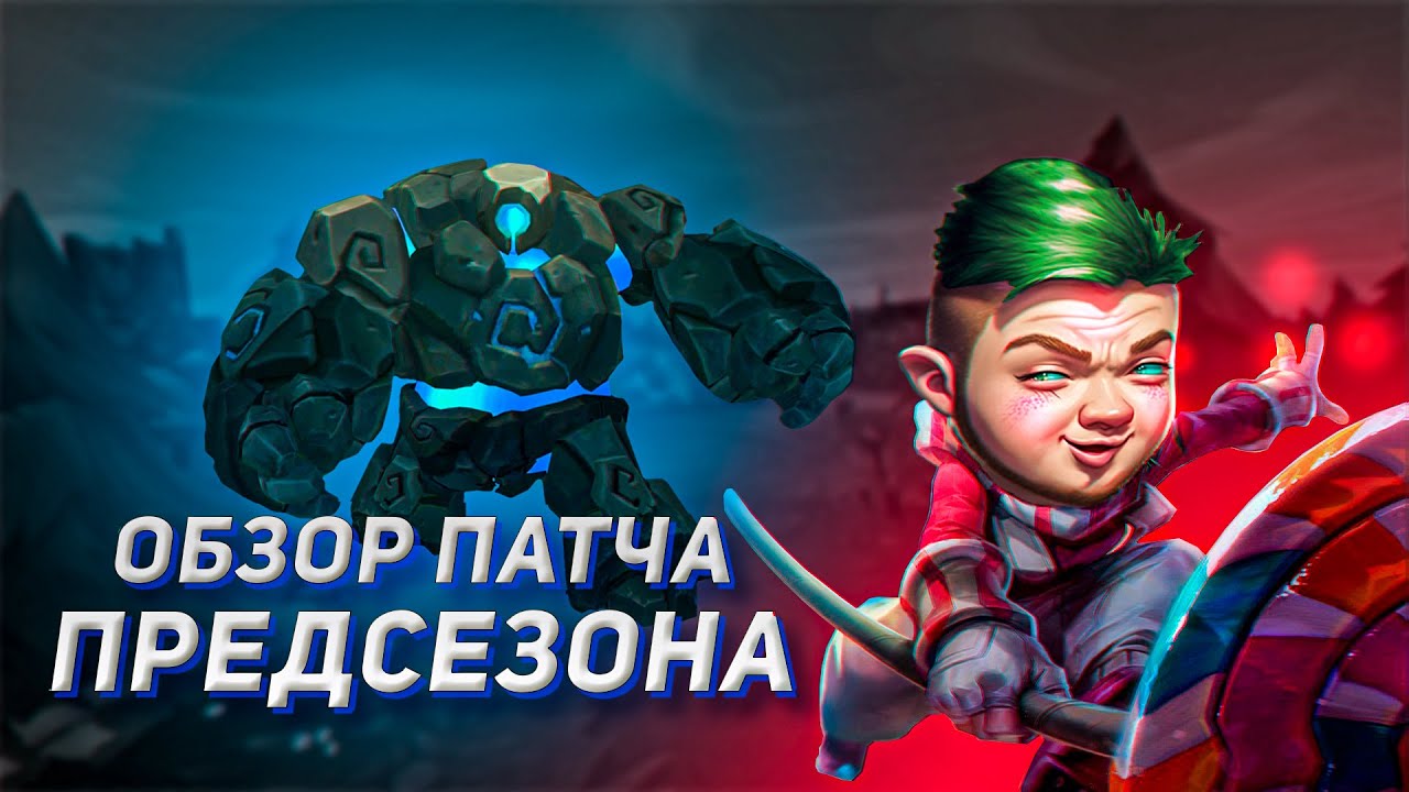 Андроид авто обновления 2023