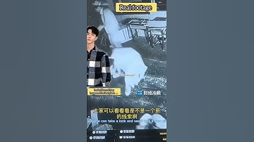 又扒出诡异视频！于朦胧的脚被谁倒着拖？愤怒