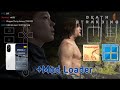 Death Stranding - Winlator Ludashi 2.8.2 - Poco F7 12/512 - SD 8s Gen 4 - HyperOS 2.