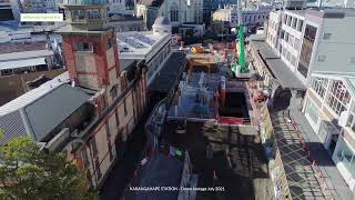 CRL Link Alliance Karangahape Station Drone Footage July 2021