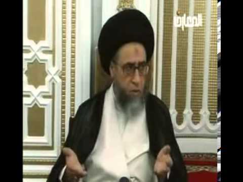 الفرق بين الميتة و حيوان محرم الاكل الصلاة السيد صباح شبر فواصل فقهية