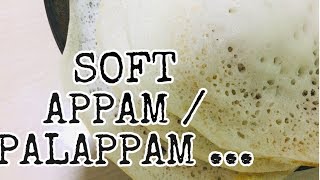 SOFT APPAM / PALAPPAM screenshot 1