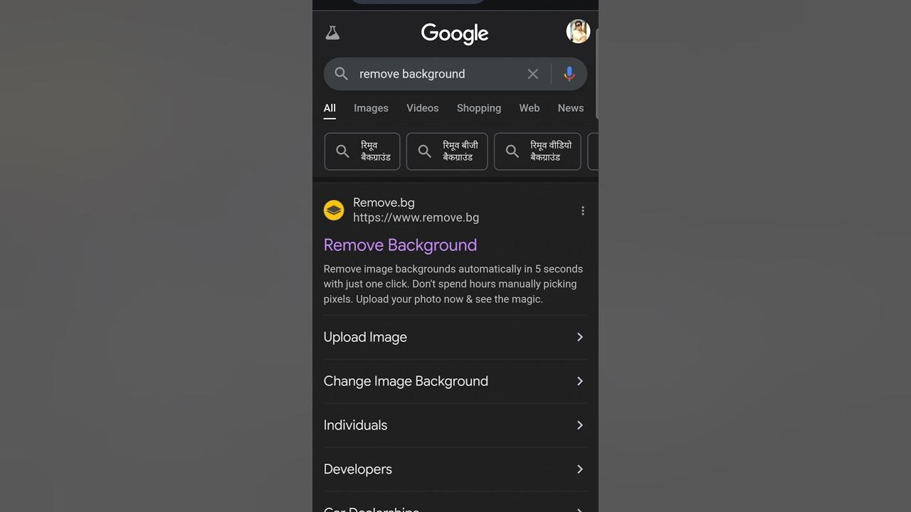 How to remove background in photo ( for free ) removebg photography