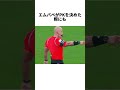 「メッシは我々フランスがいらないと判断したゴミだ」#サッカー#メッシ#アルゼンチン代表#フランス代表#ワールドカップ