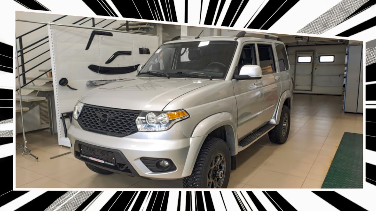 ✨ Ульяновский УАЗ Патриот 3163 🚂 👣 🎄 ❄ 🚙