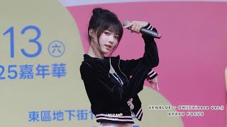 [4K]젠블루(GENBLUE) - OH!(Chinese ver.) | 아야코 직캠 | AYAKO FOCUS (20250913 POP RADIO)