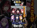 【歌い手ニュース】めろぱかの限定ステッカー配布決定!シクフォニが壊れた!?【ええ研】【すとぷり】【いれいす】【ちょこらび】